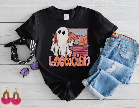 Bootician